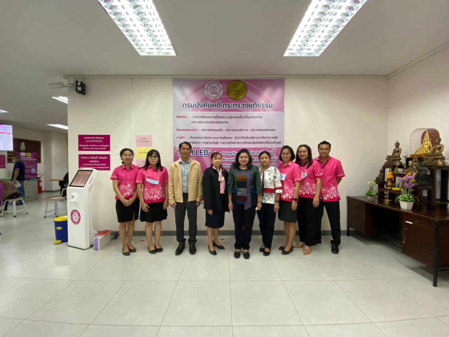 ﻿อธิบดีกรมบังคับคดี ลงพื้นที่ตรวจเยี่ยมสำนักงานบังคับคดีจังหวัดพิษณุโลก